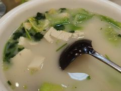 沙白芥菜豆腐汤-四海之家(蛇口店)