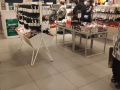 -H&M(鹏欣水游城店)