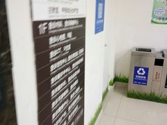 -上海市第十人民医院(总院)