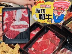 -哈哈碳都·牛肋条无限自助烤肉(宝龙店)