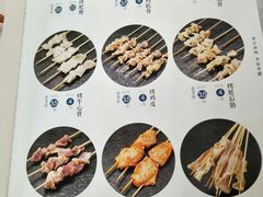 菜单-金家老三饭庄(常营店)