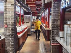 -山西会馆·晋菜·晋商宴·牌匾博物馆(胜利东街店)