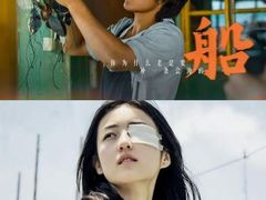 -保利国际影城(北京缤纷城店)