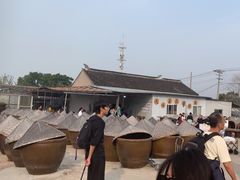 -苏州市吴中区光福窑上花果蜜饯厂