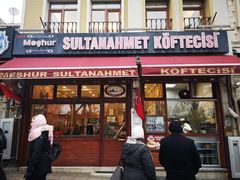 -Tarihi Sultanahmet Köftecisi Selim Usta
