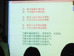 -金夫人化妆摄影职业培训学校