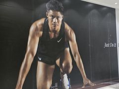 -NIKE(朝阳合生汇店)
