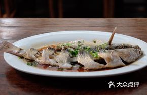 Cantonese Mullet