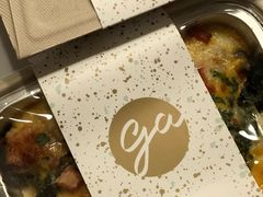 -gaga(深圳福田星河COCO Park店)