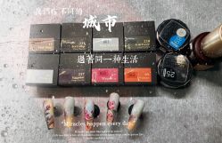 -一然·海俪