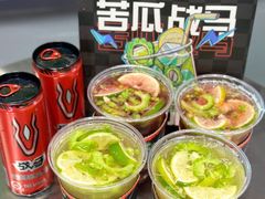 -炖物24章·顺时轻养茶(黄龙店)