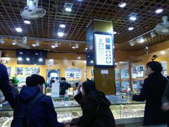 -PARKWAY·百汇眼镜(三叶眼镜城店)
