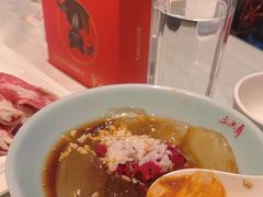 -三只耳火锅(宽窄巷子店)