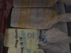 -百年义利(东直门店)