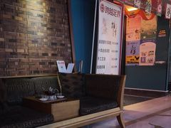 -跨越足界Spa足道(潍坊店)