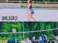 -桔子文创·企业团建·活动策划·拓展会议