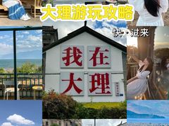 -昆百大泰业城
