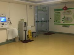 -青岛市口腔医院(总院)