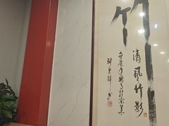 -潮汕美牛肉丸火锅店(天宁寺店)