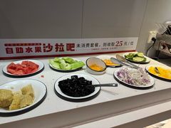 -豪享来中西餐厅(隆昌店)
