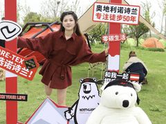 -砂之船奥莱(南京江宁店)