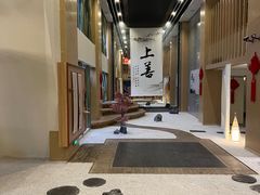 -乐山上善居·养心禅景酒店(世豪广场高铁站店)