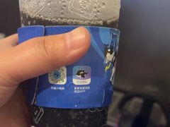 -网鱼网咖(金山卫零店)