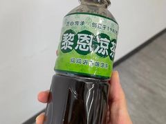 -黎雪珍凉茶(北京路店)