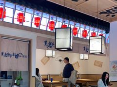 -先启半步颠小酒馆(虹桥龙湖天街店)