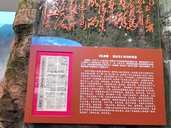 -遵义会议纪念馆