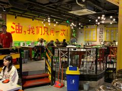 -钢管厂五区小郡肝串串香(南山店)