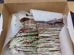 -泉鲤章鱼烧(互联宝地店)