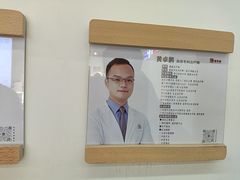 -龙脊康·颈肩腰腿痛·脊柱侧弯·运动损伤脊柱专科门诊(天河店)