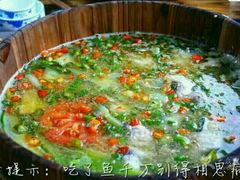 -秋语木桶鱼.酸菜鱼(开发区火车站店)