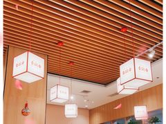 大堂-秦䩊会·陕西biangbiang面(畹町路店)