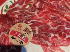 -汕头八合里海记牛肉店(清河店)