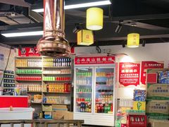 -郝大姐·乌龙山铁板烧(大学城三店)