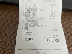 -唐宫小聚(新港中心店)