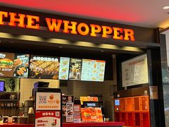 -汉堡王(上海凌云壹街坊店)