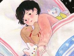 -CoCo都可(盐城宝龙城市广场店)