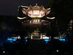 -孺子亭公园