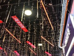 -八一路好吃街(雨田商务大厦店)