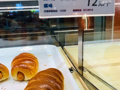 咖喱肠面包-新侨三宝乐面包店(崇文门店)