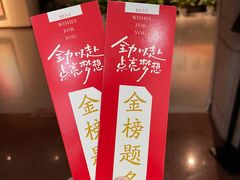 -温州博物馆