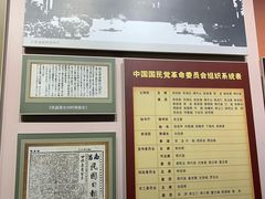 -南昌八一起义纪念馆