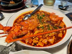 麻婆豆腐烧龙虾-湖滨28中餐厅·西湖宴·杭州君悦酒店