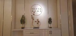 点击看大图 -茜尔维亚修身连锁(庆春银泰店)