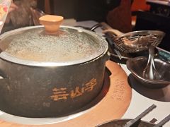 -芸山季·云南山珍菌火锅(人民广场来福士店)