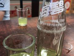 -国安烩面美食城(洛阳总店)