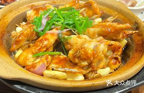 Shunde Zhi Fish Head
